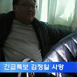 내 친구사진 <b>유포</b>다 ㅋㅋ