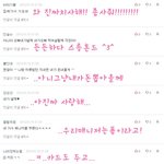 ●★★★★★댓끌↗<b>놀이</b>no.33333★★★★★●