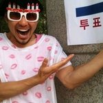 이제좀 바꿉시다