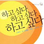얘들아~안냥~<b>언더</b>의 쿠루루야~ㅎㅎㅎ