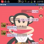 ♥♥♥엄마랑 카톡♥♥♥(톡有,<b>아련</b>有)