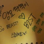 양요짹짹<b>이님</b>완성