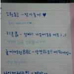 글씨왓써요ㅠㅠㅠㅠ