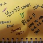날아가던비비씨여뽀<b>완성</b>