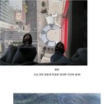 <b>스릴</b>을 즐기는사람들