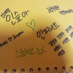 인슾<b>or</b>님 완성