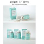 ★★(사진有) 재밌는 <b>디자인들</b>★★