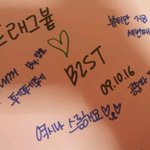 <b>드래그</b>븉님완성