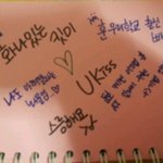 화나있는킷<b>미여</b>뽀완성/써비스/오늘은여기까짛