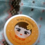 ★★★립밤의 대반란(사진 有)★★★