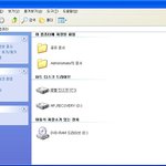 ★★★★★<b>남자</b>들아미안하다. <b>모든</b>걸폭로하겠다★★★★★★★★