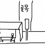 읽어주세요.