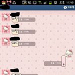 <b>노모</b>자이크 (혐오有) ★★★★친구하고 카톡을 했는데...★★★★