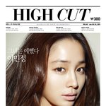 솔삐 김태희 <b>보단</b> 이민정