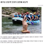((진짜 19금))횽아들 <b>올</b> <b>여름</b>엔.....