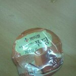 사진有)★★휴<b>지심</b>으로 만드는 똥은 이제 한물갔다!!!!!!★★yhjr