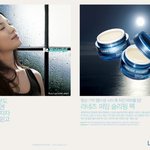 송혜교의 탱탱한 피부 <b>원츄</b>! ㅋㅋ 놀라운 라네즈~