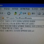 (사진有) 남동생 비밀의 <b>폴더</b> ! 누나의 애정어린 글ㅋㅋㅋ