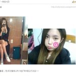 이 사진 누군지 아시나요?