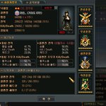 게임 하실때 이거 꼭 알아두세요...필수<b>tip</b> !!