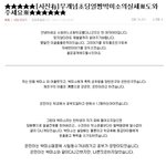 ★★★★<b>사진</b>有무개념초딩얼짱박미소(<b>원본</b>지킴이)★★★★
