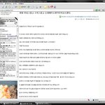 ㅡㅡ이사이트가서 싸워요 일본인하고@@@@@@@@@ㄱㄱ 스샷 有