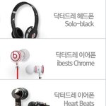 님들 어플게임으로 오투잼하고 있는데..