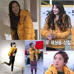 설리vs이<b>청아</b>vs김지원vs박하선! 4대 여신의 같은 옷, 다른 느낌...