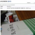 무서운 <b>법대</b>생....