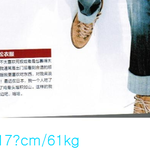 <b>온유</b> 61 이예요! ---------------------------------