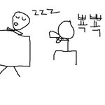 ★★정신병자같은 우리오빠와의생활3★★