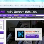 야동필요없다.....필요없다고!!!!!!