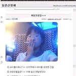 ★☆펌)초딩 개일진 <b>문답</b>★☆