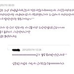 ★★★★★끝까지인정못함류 甲★★★★★