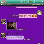 ★사진有+추가★ 이제 갓 6일사귄 우리의 카톡전쟁