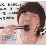 팬서비스류 甲