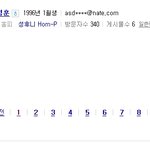너무많아 ㅠㅠㅠㅠㅠ