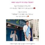 박명수 십잡스에 <b>이은</b> 황정민 넷잡스?!