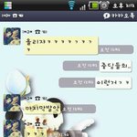 (사진有)고등학교올라가기전마지막<b>발악</b> (스압주의)