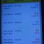 ★★★★★★엑스트라 알바의 현실입니다. 꼭 읽어주세요★★★★★★