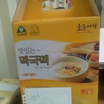 난 진모의 돈<b>봉투</b>가 부럽지않아