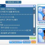 ☆★(사진有)이런아이가연예인이될수있을까요?(스압주의)★☆
