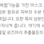 ★ <b>새해</b>선물 선착순 100명 ㅋㅋ 드려요 ★