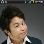 <b>양요섭</b> 10년 후