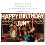 영화 <<b>파파</b>> 엔 월드스타 와 명품배우, 특급가수가 출연한다!?