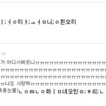 열라 센쑤 있는덧<b>글</b> 써주실뿐!!! (덧<b>글</b>놀이)※※(<b>마지막</b>회 ㅠㅠ)