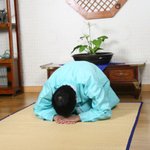 ★★<b>설날때</b> 절하는방법★★