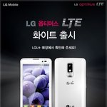 인기 있는, 있었던, 핸드폰들 이중 몇개나 써봤나요? 전 4개....