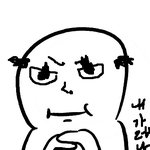 내가<b>레나</b> 아버지 되는 사람이다