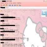 ★★(사진有)해킹당했어요..ㅠ★★